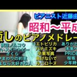 Thumbnail of related posts 126