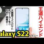 Thumbnail of related posts 192