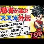 Thumbnail of related posts 077