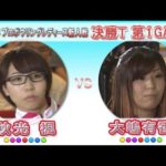 Thumbnail of related posts 097