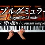 Thumbnail of related posts 104