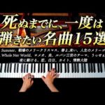 Thumbnail of related posts 182