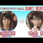 Thumbnail of related posts 039