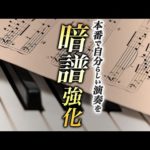 Thumbnail of related posts 096