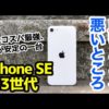 Thumbnail of post image 160