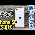 Thumbnail of related posts 115