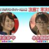 Thumbnail of post image 023