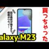 Thumbnail of post image 179