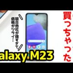 Thumbnail of related posts 043