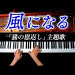 Thumbnail of related posts 190