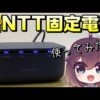 Thumbnail of post image 047