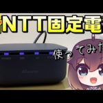 Thumbnail of related posts 012