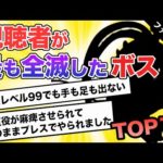 Thumbnail of related posts 005