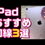Thumbnail of related posts 021