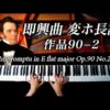Thumbnail of post image 062