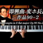 Thumbnail of related posts 037