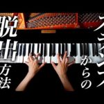 Thumbnail of related posts 011