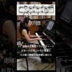 Thumbnail of related posts 090