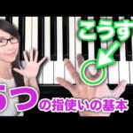 Thumbnail of related posts 017