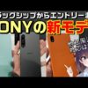 Thumbnail of post image 071