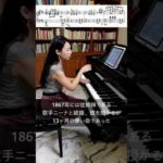 Thumbnail of related posts 078