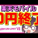Thumbnail of related posts 116