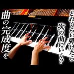 Thumbnail of related posts 031