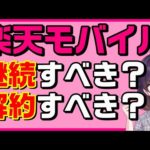 Thumbnail of related posts 053
