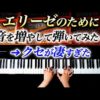 Thumbnail of post image 047