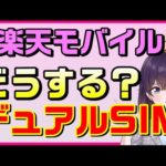 Thumbnail of related posts 045