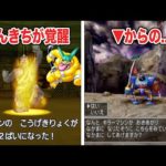 Thumbnail of related posts 047