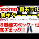 Thumbnail of related posts 082