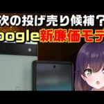 Thumbnail of related posts 056