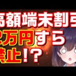 Thumbnail of related posts 008