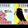 Thumbnail of post image 127