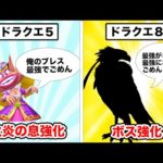 Thumbnail of related posts 002