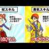 Thumbnail of post image 141