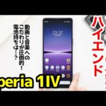 Thumbnail of related posts 052