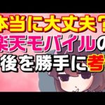 Thumbnail of related posts 045