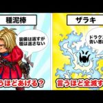 Thumbnail of related posts 176