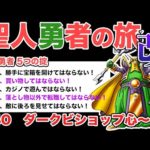 Thumbnail of related posts 186