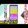 Thumbnail of post image 010
