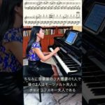 Thumbnail of related posts 028
