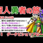Thumbnail of related posts 031