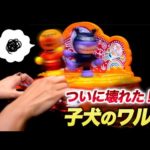 Thumbnail of related posts 049