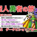 Thumbnail of related posts 134