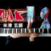 Thumbnail of post image 028