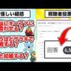 Thumbnail of post image 126