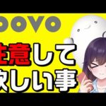 Thumbnail of related posts 135