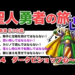 Thumbnail of related posts 172